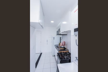 Apartamento à venda com 45m², 2 quartos e 1 vaga Apartamento à venda com 45m², 2 quartos e 1 vagaCozinha e Área de Serviço