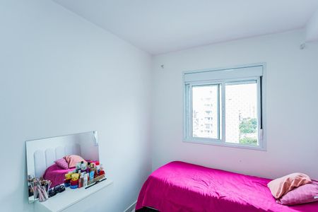 Apartamento à venda com 45m², 2 quartos e 1 vaga Apartamento à venda com 45m², 2 quartos e 1 vagaQuarto 2