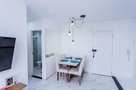 Apartamento à venda com 45m², 2 quartos e 1 vaga Apartamento à venda com 45m², 2 quartos e 1 vagaSala