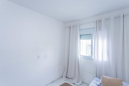 Apartamento à venda com 45m², 2 quartos e 1 vaga Apartamento à venda com 45m², 2 quartos e 1 vagaQuarto 1