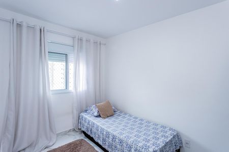 Apartamento à venda com 45m², 2 quartos e 1 vaga Apartamento à venda com 45m², 2 quartos e 1 vagaQuarto 1