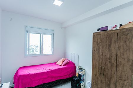 Apartamento à venda com 45m², 2 quartos e 1 vaga Apartamento à venda com 45m², 2 quartos e 1 vagaQuarto 2