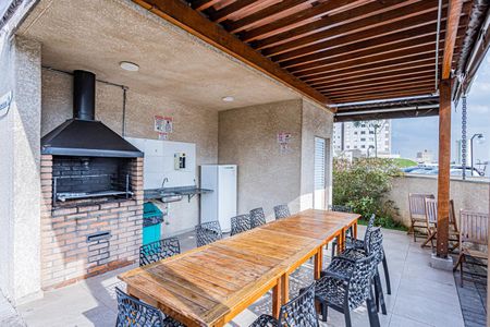 Apartamento à venda com 45m², 2 quartos e 1 vaga Apartamento à venda com 45m², 2 quartos e 1 vagaÁrea comum - Churrasqueira