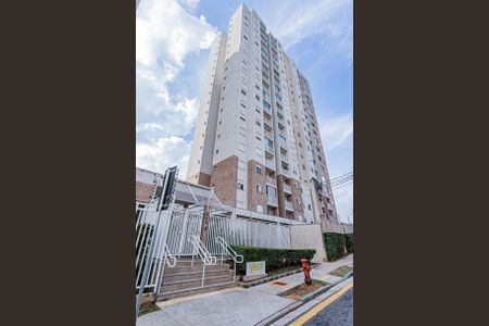 Apartamento à venda com 45m², 2 quartos e 1 vaga Apartamento à venda com 45m², 2 quartos e 1 vagaFachada