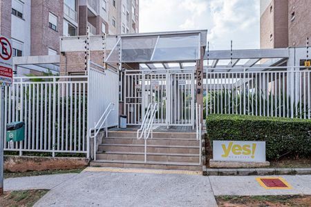 Apartamento à venda com 45m², 2 quartos e 1 vaga Apartamento à venda com 45m², 2 quartos e 1 vagaFachada