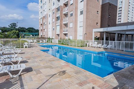 Apartamento à venda com 45m², 2 quartos e 1 vaga Apartamento à venda com 45m², 2 quartos e 1 vagaÁrea comum - Piscina