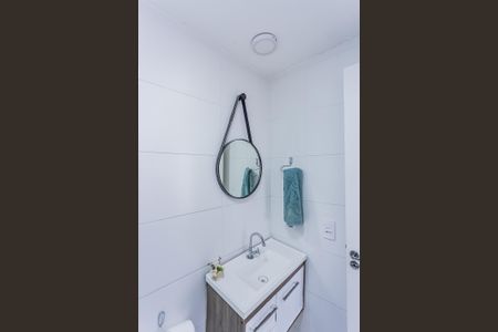 Apartamento à venda com 45m², 2 quartos e 1 vaga Apartamento à venda com 45m², 2 quartos e 1 vagaBanheiro