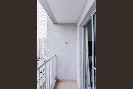 Varanda sala de apartamento à venda com 2 quartos, 45m² em Vila Pirituba, São Paulo