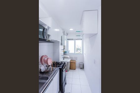 Apartamento à venda com 45m², 2 quartos e 1 vaga Apartamento à venda com 45m², 2 quartos e 1 vagaCozinha e Área de Serviço