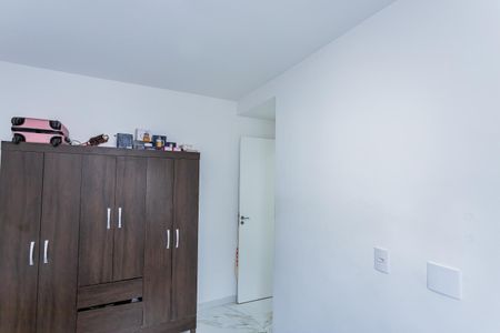 Apartamento à venda com 45m², 2 quartos e 1 vaga Apartamento à venda com 45m², 2 quartos e 1 vagaQuarto 1