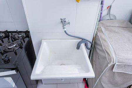 Apartamento à venda com 45m², 2 quartos e 1 vaga Apartamento à venda com 45m², 2 quartos e 1 vagaCozinha e Área de Serviço