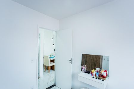 Apartamento à venda com 45m², 2 quartos e 1 vaga Apartamento à venda com 45m², 2 quartos e 1 vagaQuarto 2