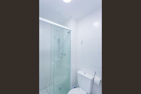 Apartamento à venda com 45m², 2 quartos e 1 vaga Apartamento à venda com 45m², 2 quartos e 1 vagaBanheiro