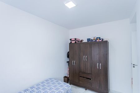 Apartamento à venda com 45m², 2 quartos e 1 vaga Apartamento à venda com 45m², 2 quartos e 1 vagaQuarto 1