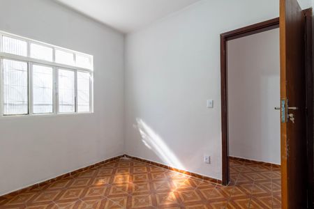 Casa à venda com 83m², 2 quartos e 2 vagas Casa à venda com 83m², 2 quartos e 2 vagasQuarto 1