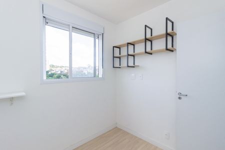 Apartamento para alugar com 37m², 2 quartos e sem vaga Apartamento para alugar com 37m², 2 quartos e sem vagaQuarto 1