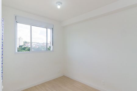 Apartamento para alugar com 37m², 2 quartos e sem vaga Apartamento para alugar com 37m², 2 quartos e sem vagaQuarto 2