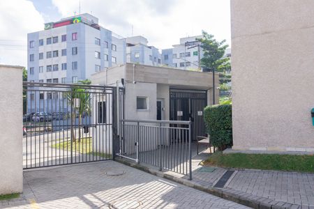 Apartamento para alugar com 37m², 2 quartos e sem vaga Apartamento para alugar com 37m², 2 quartos e sem vagaEntrada/Saída Portaria