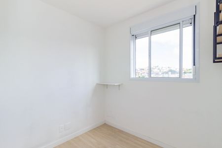 Apartamento para alugar com 37m², 2 quartos e sem vaga Apartamento para alugar com 37m², 2 quartos e sem vagaQuarto 1