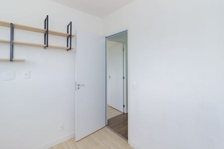 Apartamento para alugar com 37m², 2 quartos e sem vaga Apartamento para alugar com 37m², 2 quartos e sem vagaQuarto 1