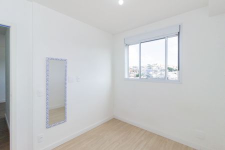 Apartamento para alugar com 37m², 2 quartos e sem vaga Apartamento para alugar com 37m², 2 quartos e sem vagaQuarto 2