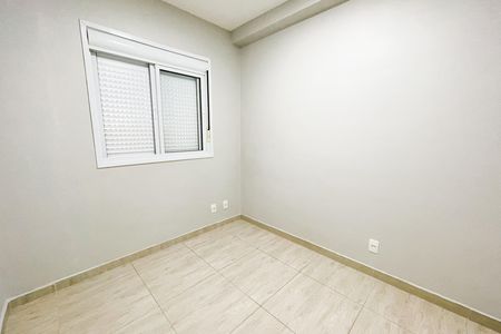 Apartamento para alugar com 59m², 2 quartos e 1 vaga Apartamento para alugar com 59m², 2 quartos e 1 vagaQuarto 2