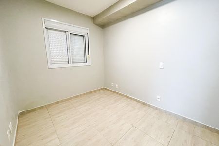 Apartamento para alugar com 59m², 2 quartos e 1 vaga Apartamento para alugar com 59m², 2 quartos e 1 vagaQuarto 1
