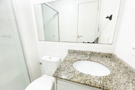Apartamento para alugar com 59m², 2 quartos e 1 vaga Apartamento para alugar com 59m², 2 quartos e 1 vagaBanheiro 2
