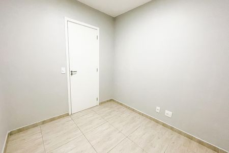 Apartamento para alugar com 59m², 2 quartos e 1 vaga Apartamento para alugar com 59m², 2 quartos e 1 vagaQuarto 2