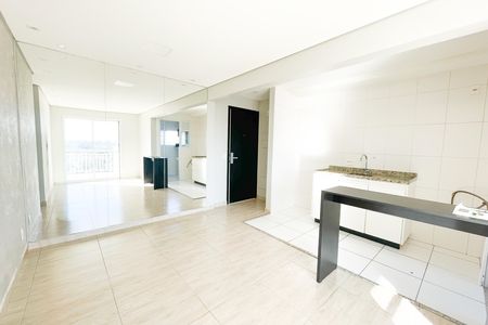 Apartamento para alugar com 59m², 2 quartos e 1 vaga Apartamento para alugar com 59m², 2 quartos e 1 vagaSala / cozinha