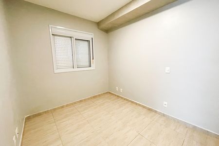 Apartamento para alugar com 59m², 2 quartos e 1 vaga Apartamento para alugar com 59m², 2 quartos e 1 vagaQuarto 1