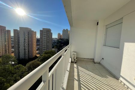 Apartamento para alugar com 59m², 2 quartos e 1 vaga Apartamento para alugar com 59m², 2 quartos e 1 vagaSacada