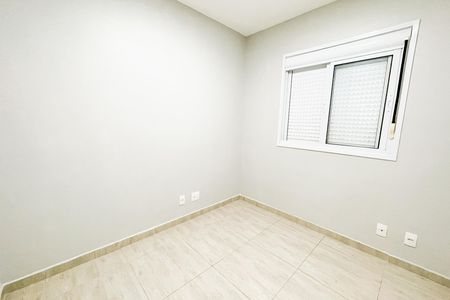 Apartamento para alugar com 59m², 2 quartos e 1 vaga Apartamento para alugar com 59m², 2 quartos e 1 vagaQuarto 2