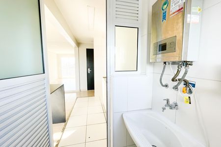 Apartamento para alugar com 59m², 2 quartos e 1 vaga Apartamento para alugar com 59m², 2 quartos e 1 vagaSala / cozinha