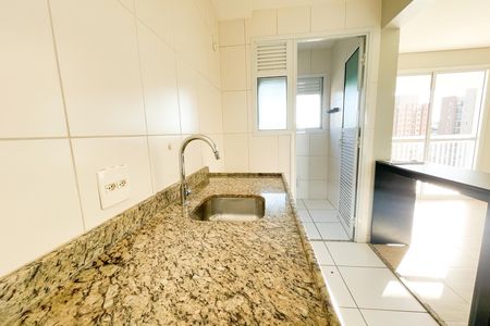 Apartamento para alugar com 59m², 2 quartos e 1 vaga Apartamento para alugar com 59m², 2 quartos e 1 vagaSala / cozinha
