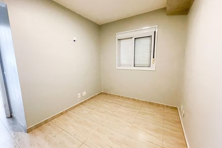 Apartamento para alugar com 59m², 2 quartos e 1 vaga Apartamento para alugar com 59m², 2 quartos e 1 vagaQuarto 1