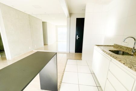 Apartamento para alugar com 59m², 2 quartos e 1 vaga Apartamento para alugar com 59m², 2 quartos e 1 vagaSala / cozinha