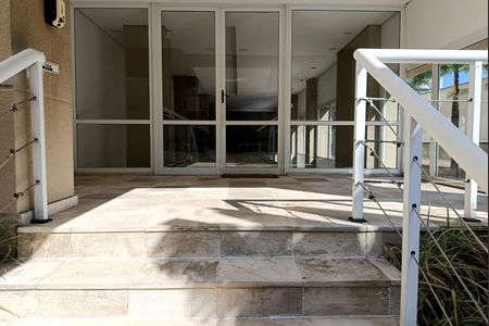 Apartamento à venda com 183m², 3 quartos e 5 vagas Apartamento à venda com 183m², 3 quartos e 5 vagasEntrada edifício