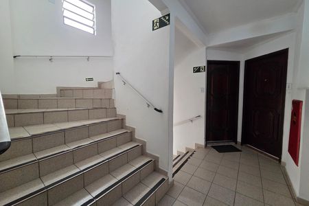 Área comum de apartamento para alugar com 1 quarto, 45m² em Guilhermina, Praia Grande