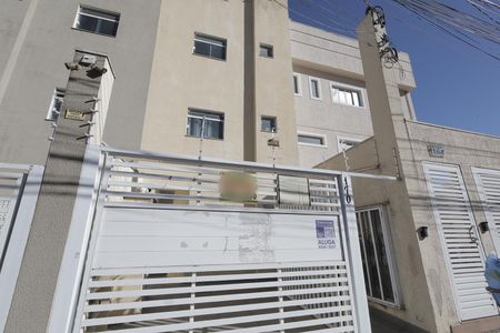 Apartamento para alugar com 15m², 1 quarto e sem vagaFachada