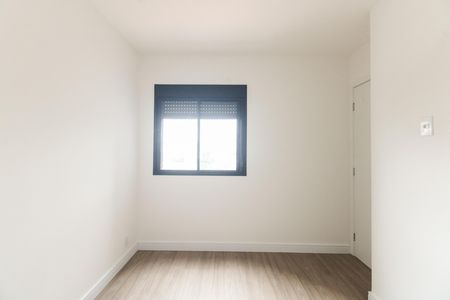 Apartamento para alugar com 46m², 2 quartos e 1 vagaQuarto 1