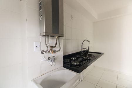 Apartamento para alugar com 46m², 2 quartos e 1 vagaÁrea de Serviço 
