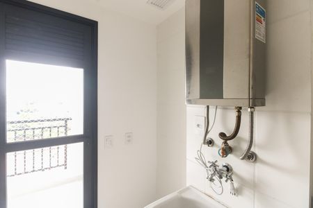 Apartamento para alugar com 46m², 2 quartos e 1 vagaÁrea de Serviço 