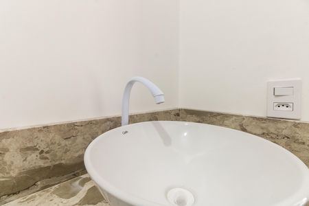 Apartamento para alugar com 46m², 2 quartos e 1 vagaBanheiro 