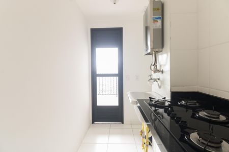 Apartamento para alugar com 46m², 2 quartos e 1 vagaCozinha 