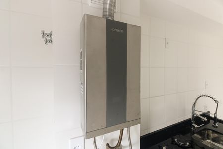 Apartamento para alugar com 46m², 2 quartos e 1 vagaÁrea de Serviço 