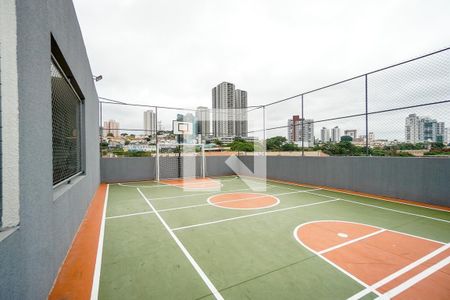 Apartamento para alugar com 46m², 2 quartos e 1 vagaÁrea Comum 