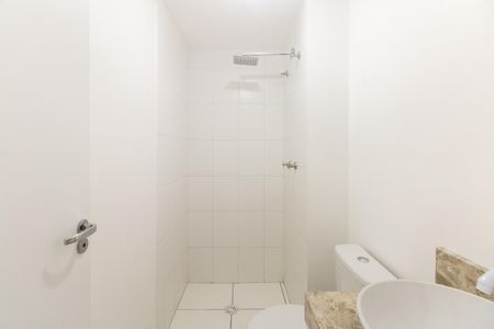 Apartamento para alugar com 46m², 2 quartos e 1 vagaBanheiro 