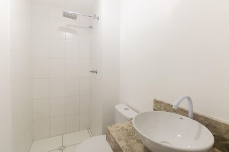 Apartamento para alugar com 46m², 2 quartos e 1 vagaBanheiro 
