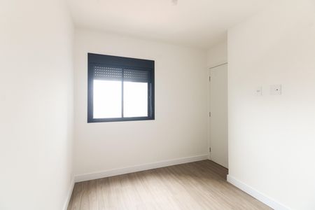 Apartamento para alugar com 46m², 2 quartos e 1 vagaQuarto 1